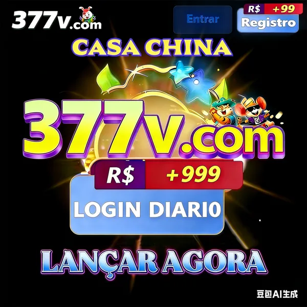 377V