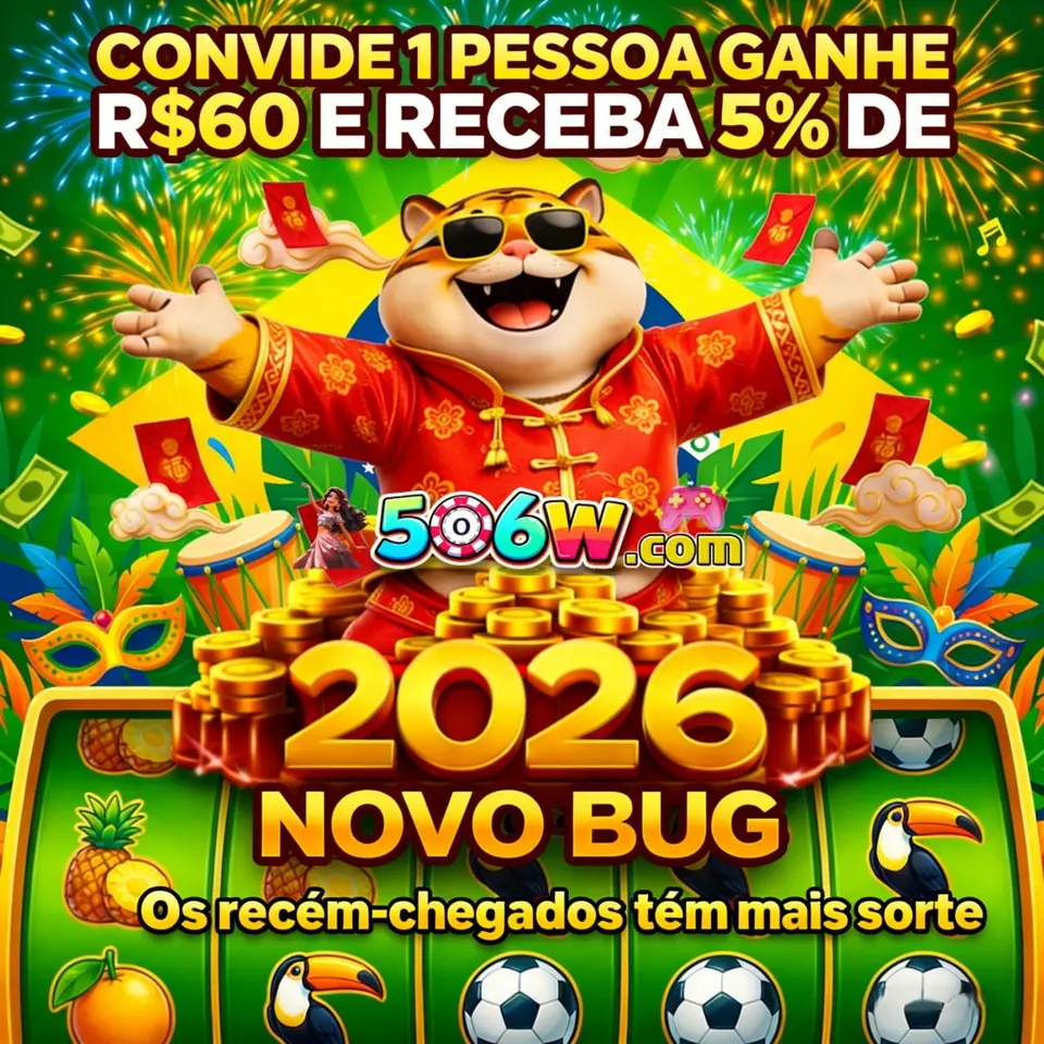 506w Login